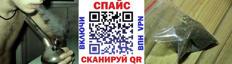 Бутират BDO  Купить  Дятьково 