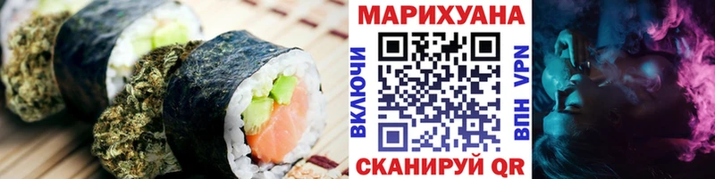 Canna-Cookies конопля  Купить закладки  Дятьково 