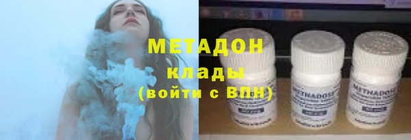 тгк Горняк